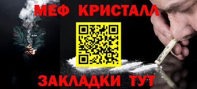 a pvp Чапаевск