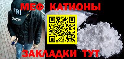 кокс Чебоксары