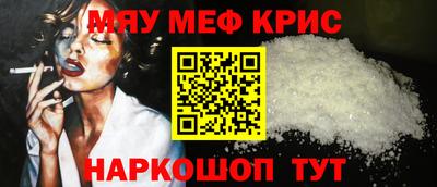 a pvp Чапаевск