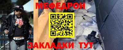 a pvp Чапаевск