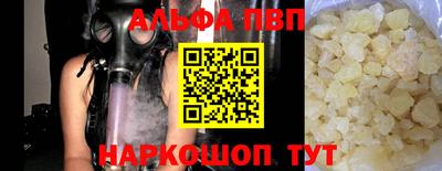 МДПВ Чебаркуль