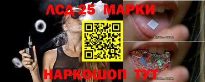 кокс Чебоксары