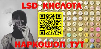 a pvp Чапаевск