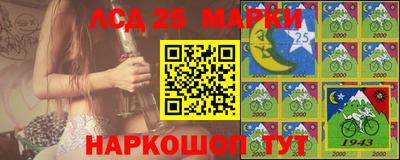 a pvp Чапаевск