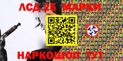 кокс Чебоксары