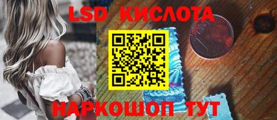 кокс Чебоксары