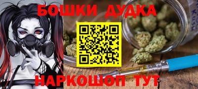 кокаин премиум Шахты