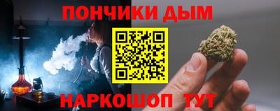 МДПВ Чебаркуль