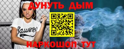 a pvp Чапаевск