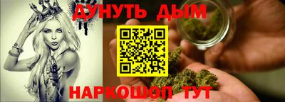МДПВ Чебаркуль