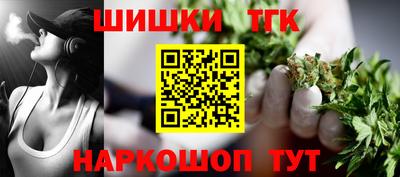 a pvp Чапаевск