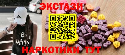 МДПВ Чебаркуль