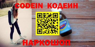 МДПВ Чебаркуль