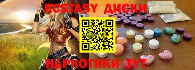 a pvp Чапаевск