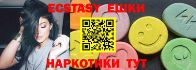 МДПВ Чебаркуль