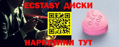кокаин премиум Шахты