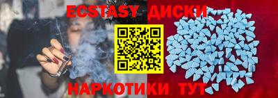 МДПВ Чебаркуль