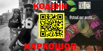 кокс Чебоксары