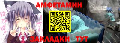 кокс Чебоксары