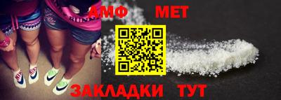 МДПВ Чебаркуль