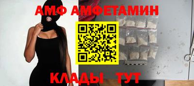 a pvp Чапаевск