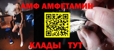 кокс Чебоксары