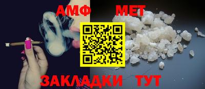 МДПВ Чебаркуль