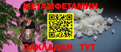 кокаин премиум Шахты