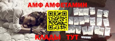 кокаин премиум Шахты