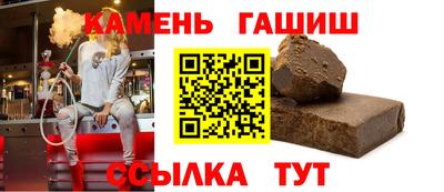 МДПВ Чебаркуль