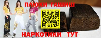 кокаин премиум Шахты