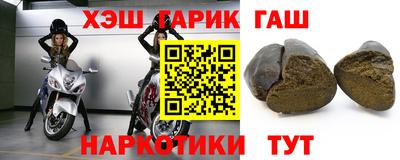 МДПВ Чебаркуль