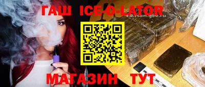 кокс Чебоксары
