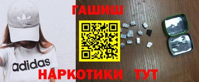 a pvp Чапаевск