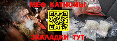 МДПВ Чебаркуль