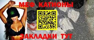 кокс Чебоксары