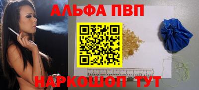 МДПВ Чебаркуль